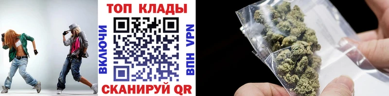 Наркошоп купить СК  Мефедрон  АМФ  Каннабис  Таштагол