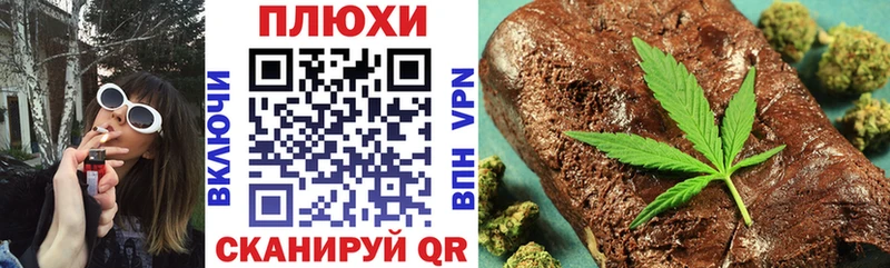 ГАШИШ убойный Таштагол