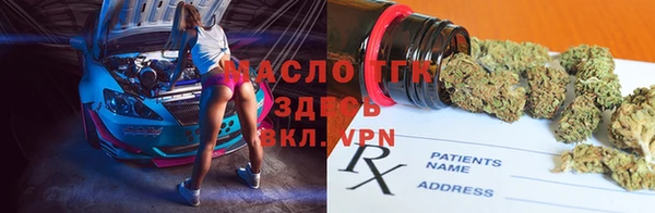 меф VHQ Переславль-Залесский