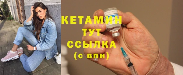 меф VHQ Переславль-Залесский