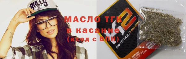меф VHQ Переславль-Залесский