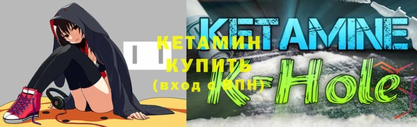 меф VHQ Переславль-Залесский