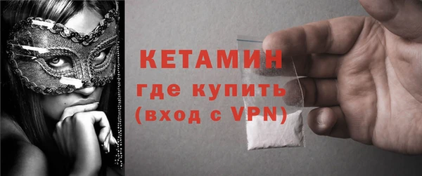 Альфа ПВП Пересвет