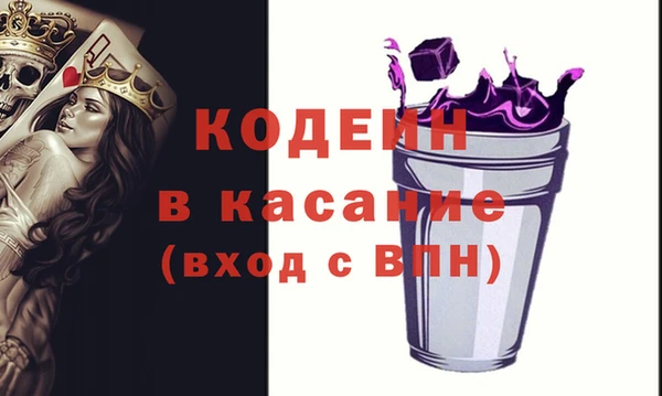 Альфа ПВП Пересвет