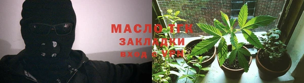 стаф Пестово