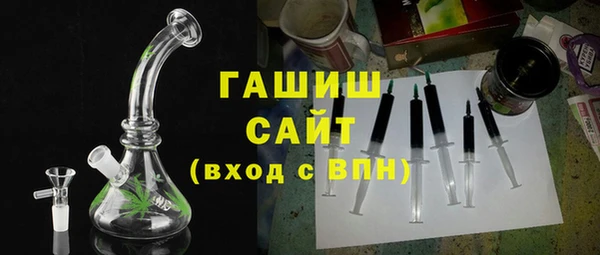 стаф Пестово