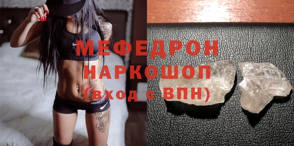 Альфа ПВП Пересвет