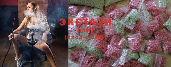 стаф Пестово