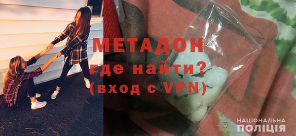 Альфа ПВП Пересвет
