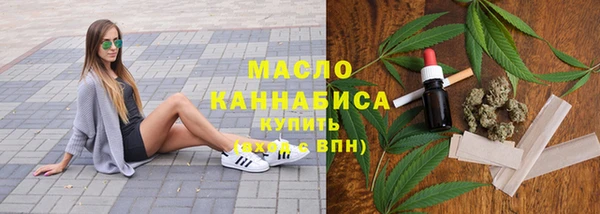 меф VHQ Переславль-Залесский