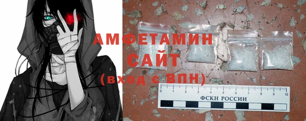 дживик Покровск