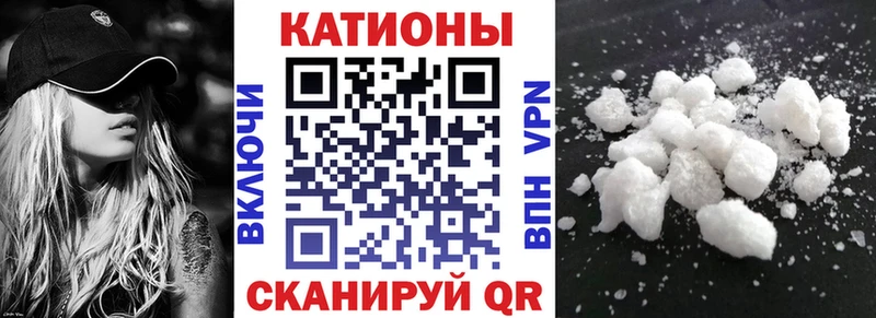 Купить где  Таштагол  Мефедрон мяу мяу 